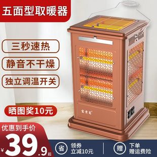 ����ȡů�������Ϳ���tС̫ꖼ����ů������늿��t늟����ů��