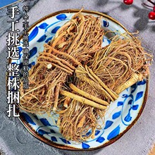 Ұɽ��Ʒ�o����ָë�Ҹ�������ţ�����Ҝ�Ҭ�����r��؛500g؛��ˮ