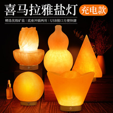 ϲRų늿ˮ}ҿ͏dP[^СҹՇ