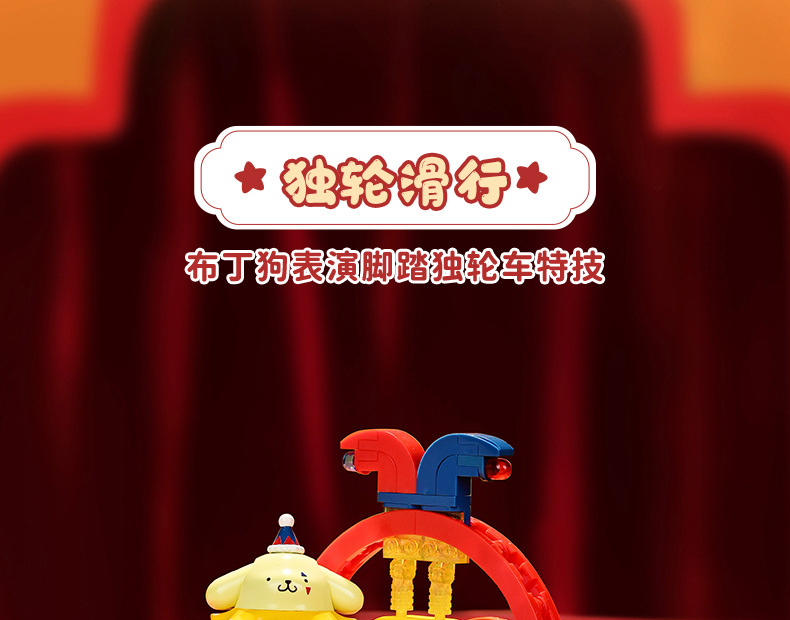 O1CN01w7UZcM1OgDj94sDwP_!!2217653261734-0-cib.jpg