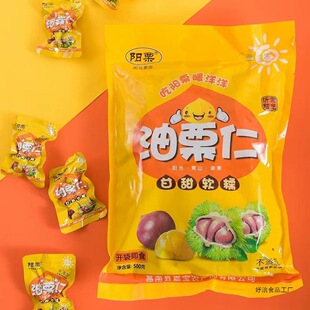 ���������500g��ʳ�Թ�����ȥƤ������������С���b�ճ����e��ʳ