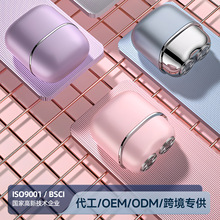 �����Б��p�^˽̎��ë��Ůʿ���ÿ��ȫ��ˮϴ��ҸëŮ���[˽��λ