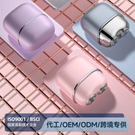 电动剃须刀;理发器;脱毛/剃毛器