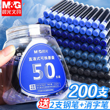 ��MG��ɲ�ī��䓹Pī�ҿ���Qī��䓹PС�W�����{�{��ī�{�{ɫ��