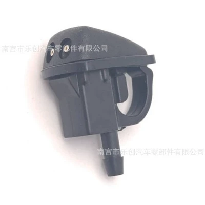 Wiper Spray Nozzle – Digər kuzov və aksesuarlar