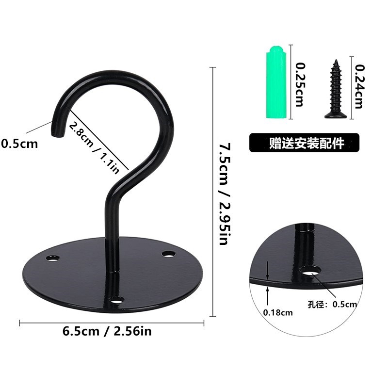 Cross-border special supply of iron hooks, ceiling hooks, potted plants, balcony flower basket hooks, wall hooks, clothes hooks