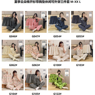 ��Ʒ�W�tֱ���¿��_��������˯��Ů녶��ގ��؉|�����ɐۼҾӷ�