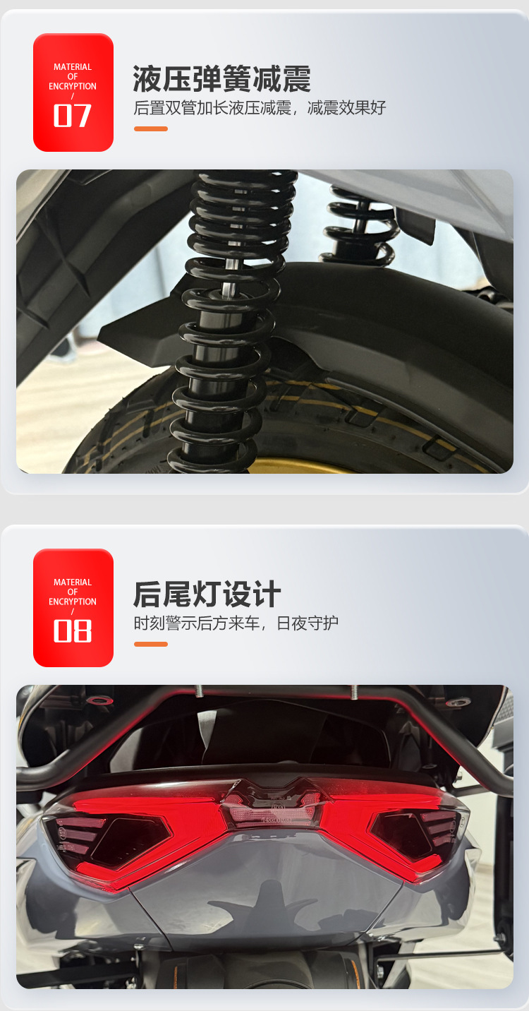 New Model Warrior 4Th Generation 150Cc Efi Pedal Fuel Motorcycle Off-Road Fuel-Efficient Export Foreign Trade Cross-Border Moto