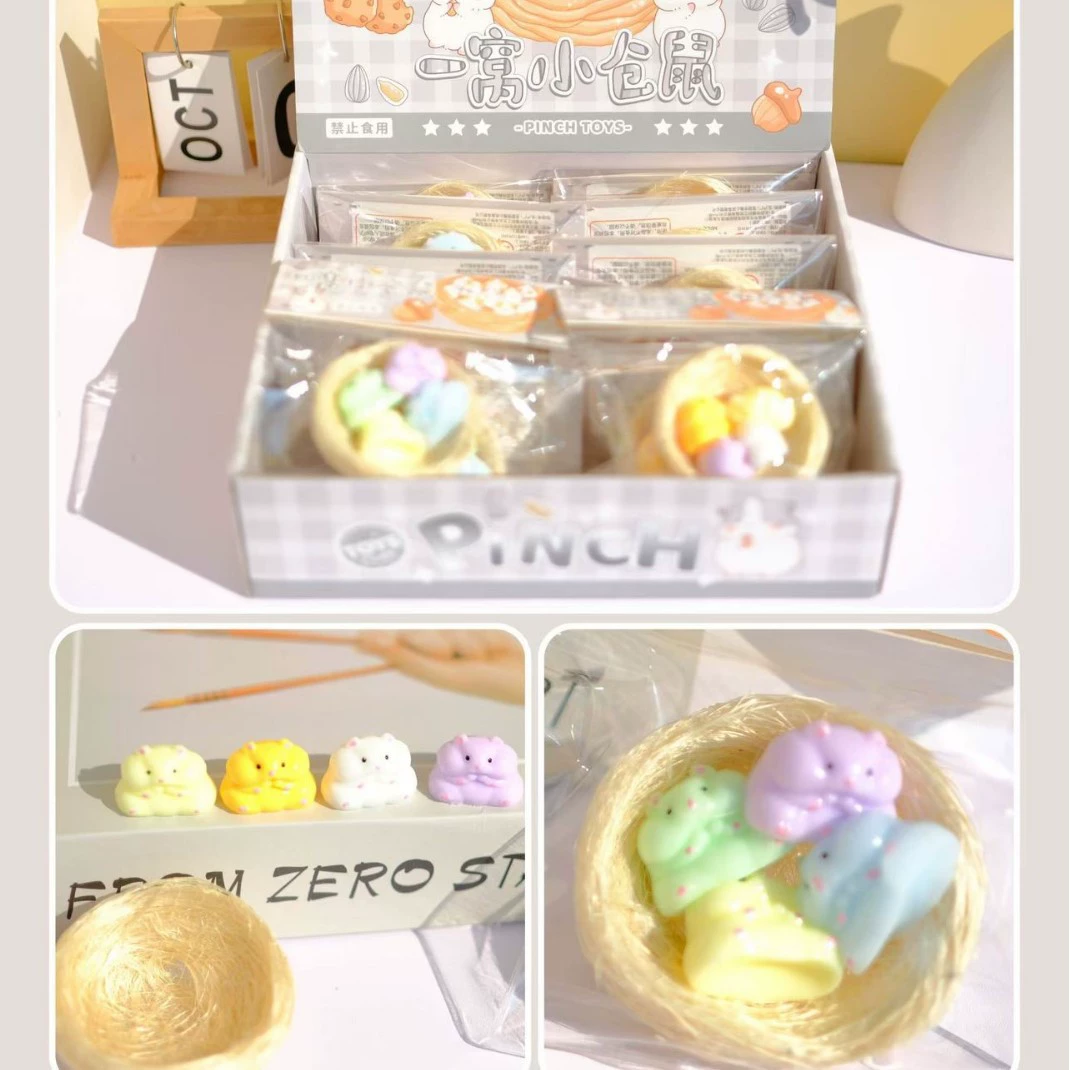 Маленькая красная книга взрывает гнездо маленького хомяка, декомпрессия, милая форма, сжатие, декомпрессия, медленный отскок, щепотка, игрушка