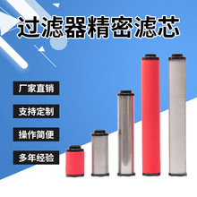 �ձ�������ORION��əCELS-400 EMS-700 EKS-1300����^�V���Vо