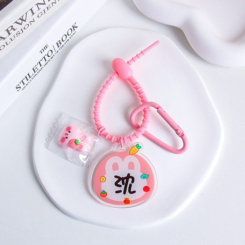 Shen - silicone rope (18cm)