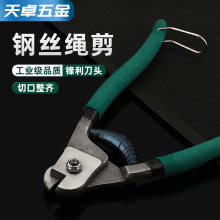 8�� ����5mm������ 䓽z�K�����Ͻ�䓴��ྀ�Q��䓽z�i����U��