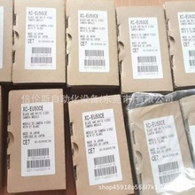 XC-EU50CE 索尼/SONY 全新工业相机 库存  议价