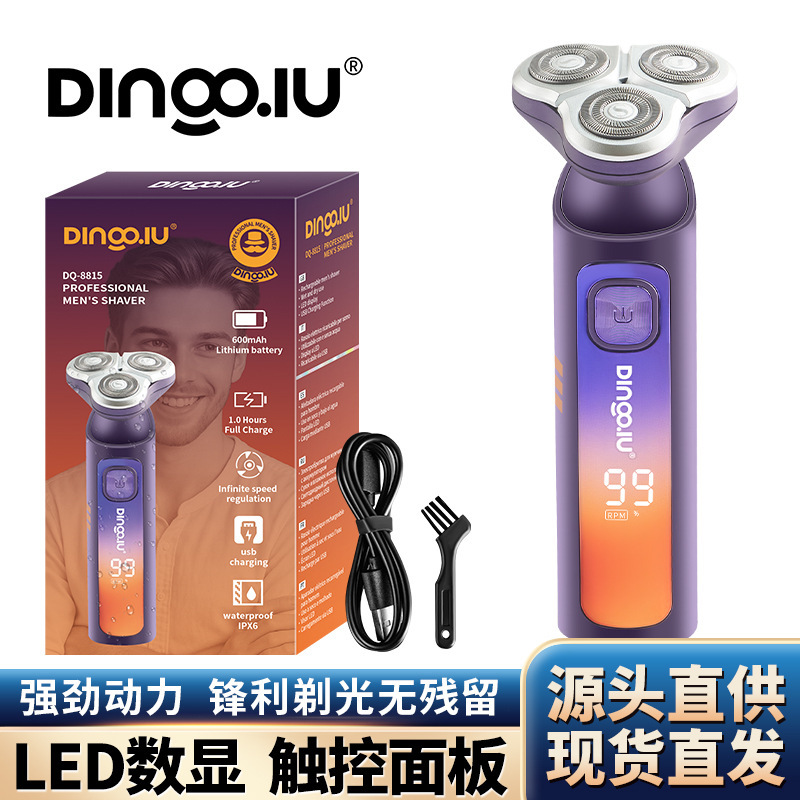 Dq-8815 Cross-Border Men's Shaver Full Body Washable Shaver USB Rechargeable Three-Head Electric Shaver