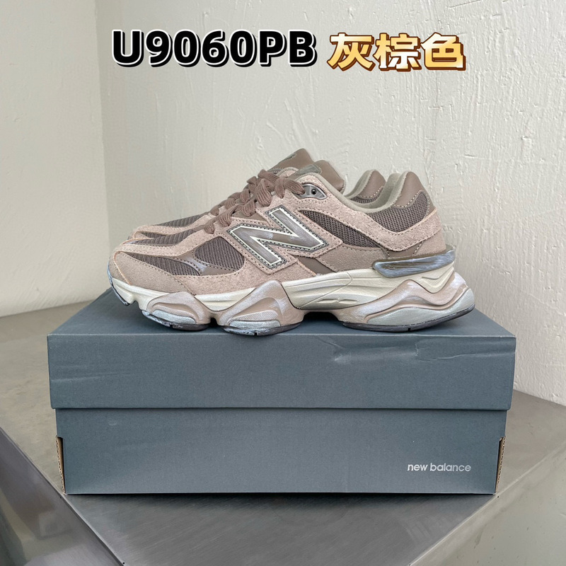 莆田纯原 NB9060小红书ins运动鞋千禧小象蹄老爹鞋跑步增高厚底|undefined