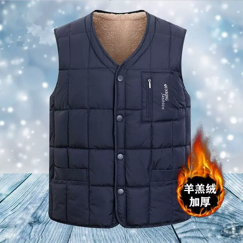 中老年人秋冬季马甲宽松休闲加绒加厚背心男装爸爸男士保暖马夹