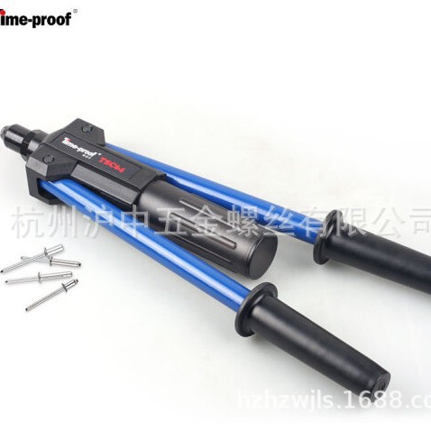 特倍孚TSC50 TSC64手动双把铆钉枪拉钉枪4.0-6.4MM拉铆柳钉枪