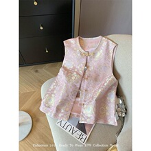 唐装马夹背心国风盘扣坎肩上衣女非遗宋锦新中式马甲复古重工提花