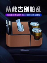 ܇�d������ͼ���������܇�ַ����ռ{ˮ��֧��܇�ȃ��（�������