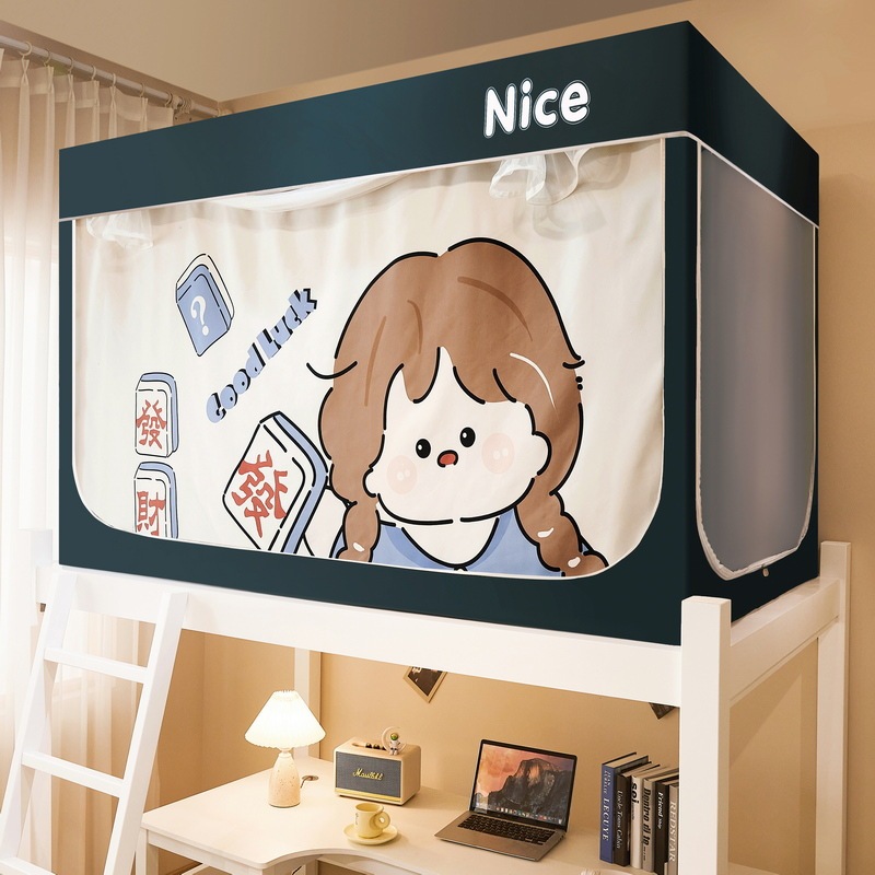 完全密閉型強力遮光漫画蚊帳学生寮ベッドカーテン一体型寝室二段ベッド専用シングルベッドカーテン|undefined