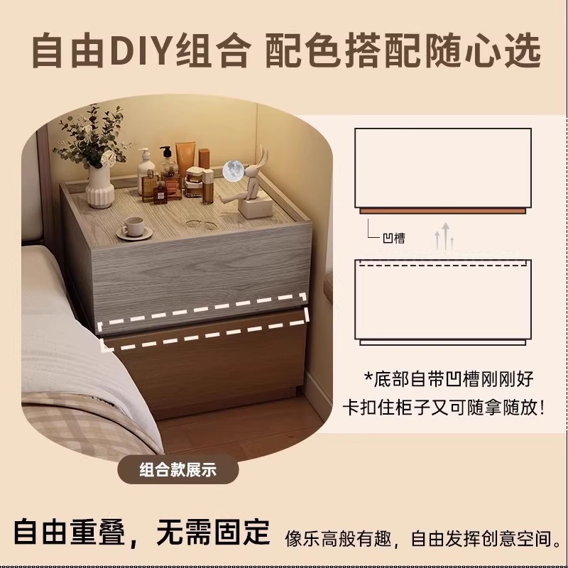 Gabinete de cabecera de cama simple moderno casero armario de almacenamiento de cabecera de cama gabinete de almacenamiento 2025 combinación creativa gabinete bajo