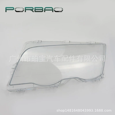 Fara qapaqları cover 98/99/00/01 headlight transparent