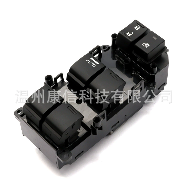 Подходит для Honda Accord 8 поколения стеклянный подъемный выключатель