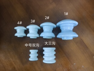 �����S��늾���ƿ�^����֧�͉ܵ��̶������ɺ��J��ʽED1234