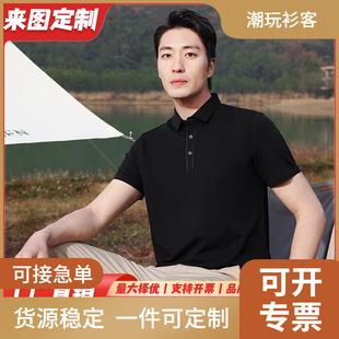 �ļ��¿�100S�z����������ط��I�������̽�ӡ���Ļ����F�w������