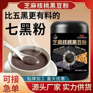 ֥����Һڶ��۽����Lζ֥�����֥��ۺ��Һڶ���500g������ڷ�