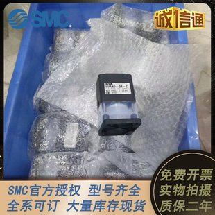 SMC���WҺ����yLVA10/20/21/30/40/50-01/02/03/04/6-A/B/C/C1//
