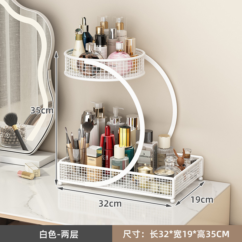 Caja de almacenamiento de cosméticos, tocador, lápiz labial, estante de almacenamiento de alto nivel para productos de cuidado de la piel, estante de acabado de tocador, estante de escritorio