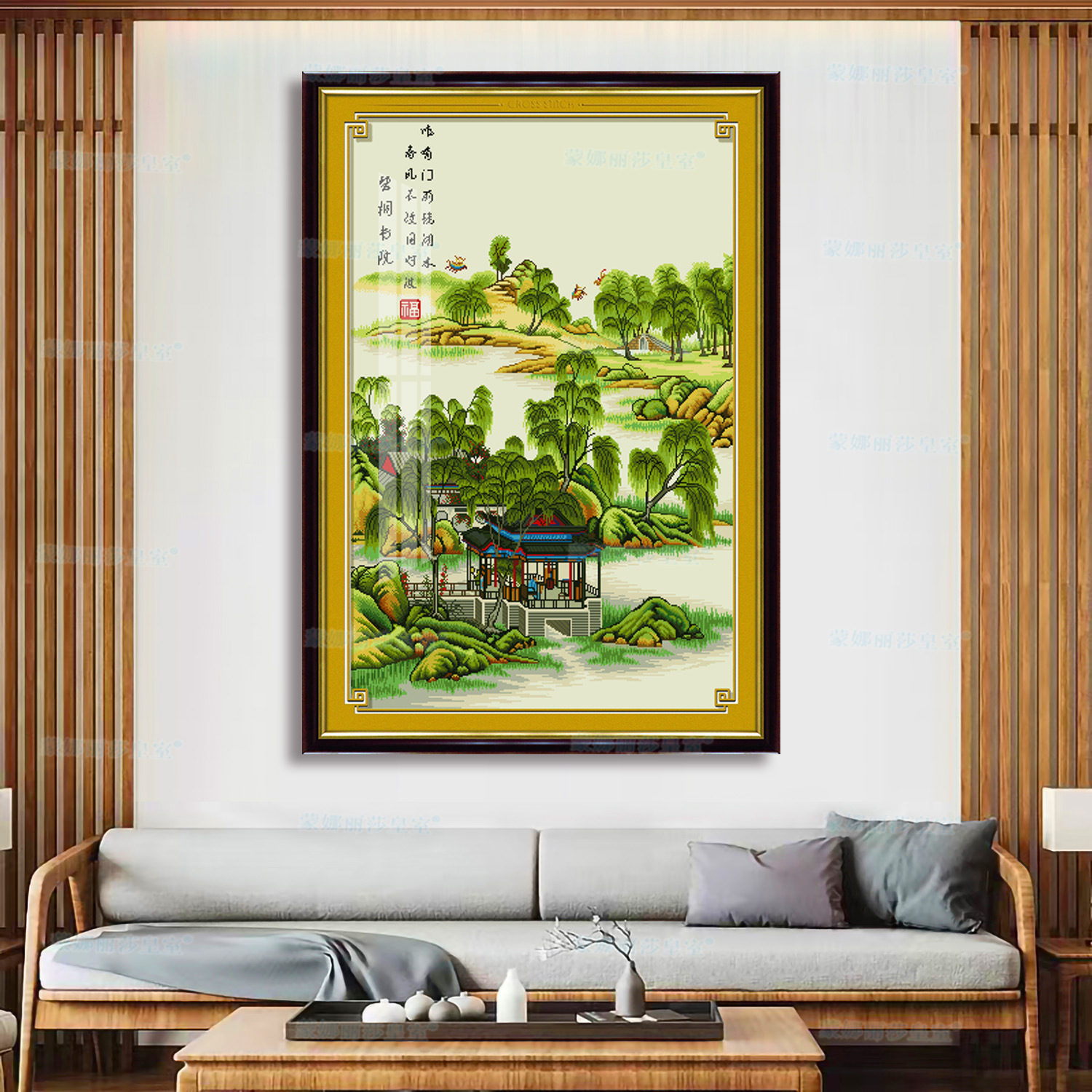 Mona Lisa Real bordado cruzado, academia, yuanmingyuan nuevo estilo nacional paisaje bordado cruzado decoración hecha a mano image 4