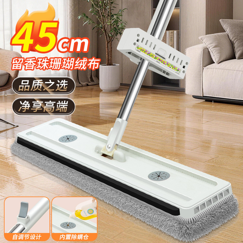 New hands-free flat mop for lazy people, dual-use for wet and dry, rotating mop for home use, with enlarged mop cloth for floor and tile cleaning