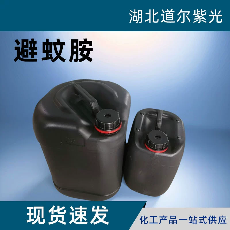 N,N-Диэтил-м-толуамид DEET Туалетная вода Оригинальный антимоскитный амин 134-62-3 Снежное масло от комаров DEET