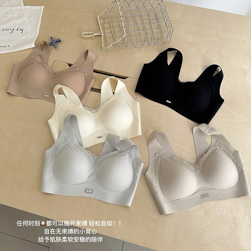22215 # Ice-Silk Air-Lifting Vest Bra for Women, One-Piece Fixed Cup Lace Wide-Strap Bra for Live Streaming