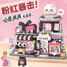 2025���¿�ϵ��Ů���eľƴ�b��߄�����؈���ݸ��ֵ���նY��