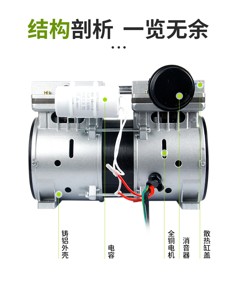 Lihao Electromechanical Ol400 Oil-Free Air Compressor Piston Type High-Power Booster Inflator Large Flow Silent Portable
