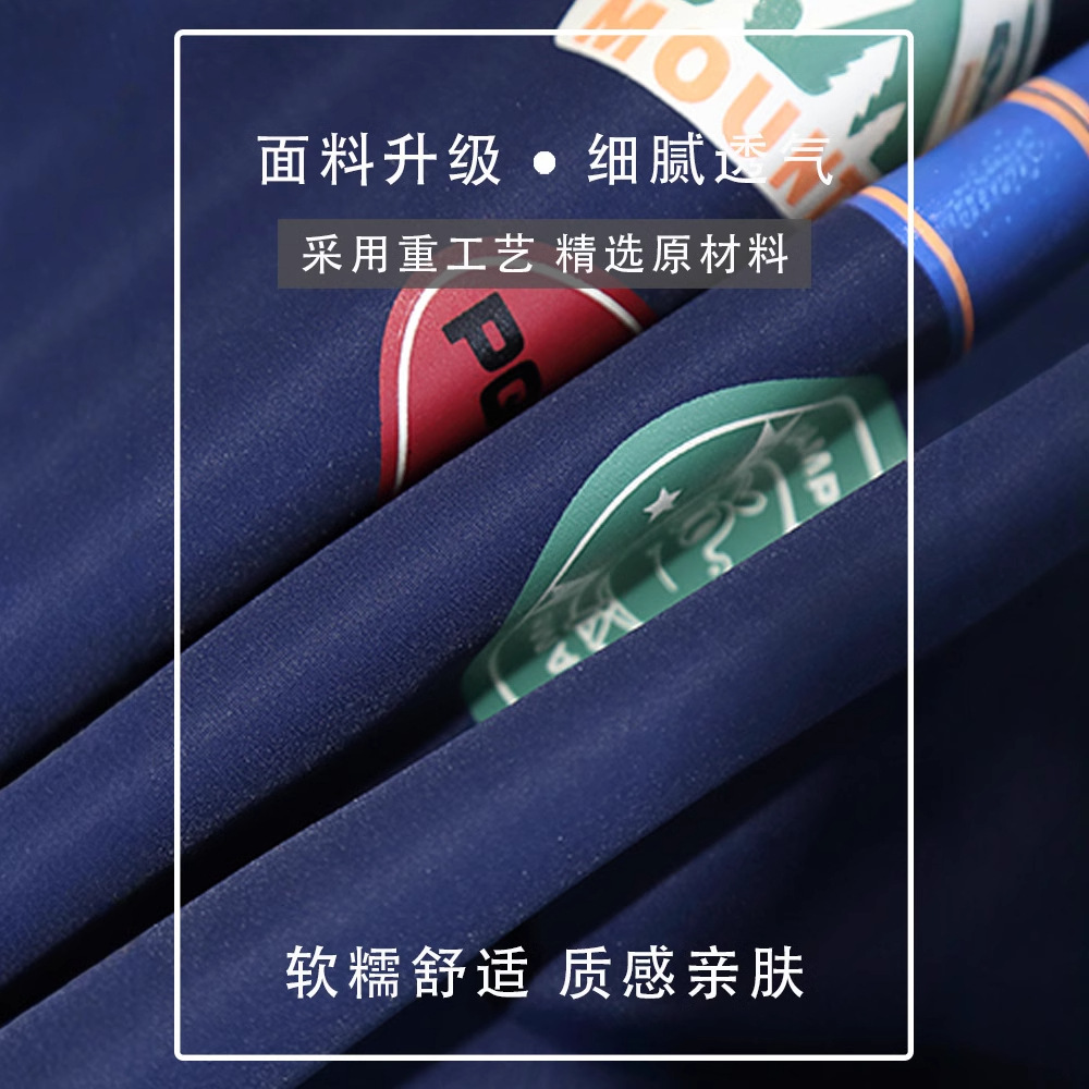 7531 chaqueta de niño 2025 primavera y otoño nuevo estilo primavera para niños traje de béisbol delgado de primavera, blusa de manga larga coreana