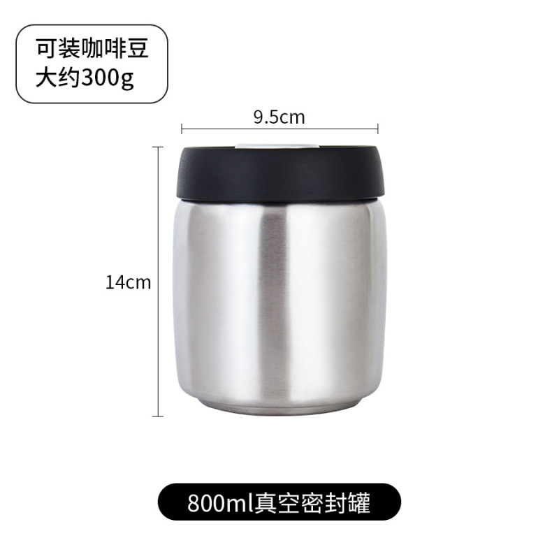 コーヒー密封缶プレス真空保持コーヒー貯蔵タンク304ステンレス製遮光収納缶低酸素|undefined