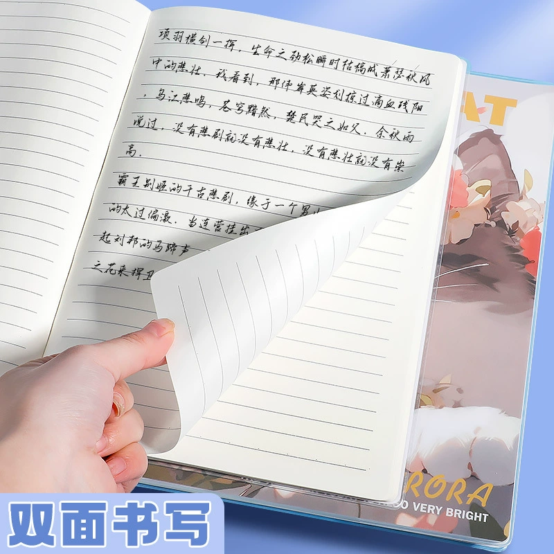 四方伙伴 Laptop, high quality book for students, fresh notebook, increased thickness