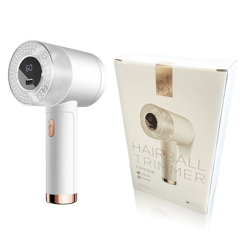 흰색 - 디지털 디스플레이 모델 + 예비 블레이드 2개 - 로고가 없는 영어 색상 상자