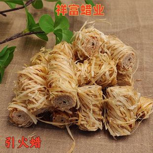 ��������Ϟ����180֧/�� ľ̿�����c��̼��ȼ��Ϟľ��Ϟ��ľ�z��