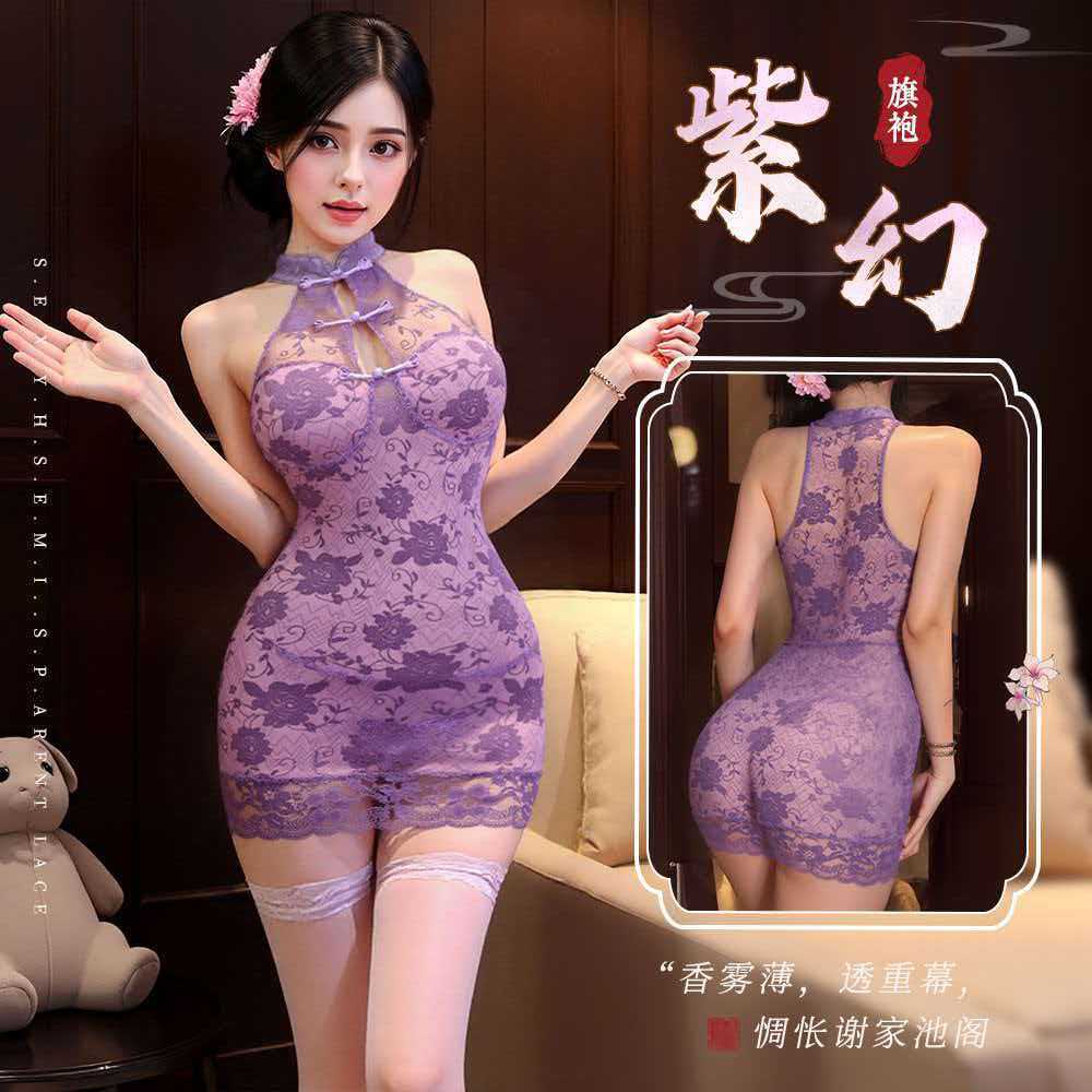 New Chinese-style halter-neck, button-down, lace cheongsam, sheer, alluring, figure-hugging dress, sexy lingerie, purple, pure and sensual, for a hot girl