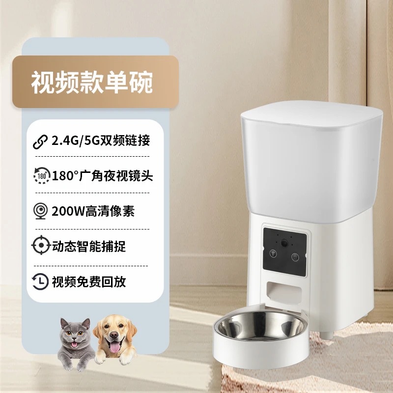Alimentador Automático Inteligente WiFi para Mascotas de Plástico ABS