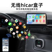 ԭ܇ٶcarlifeDohicarA黥ӿɌҕl Ϣ