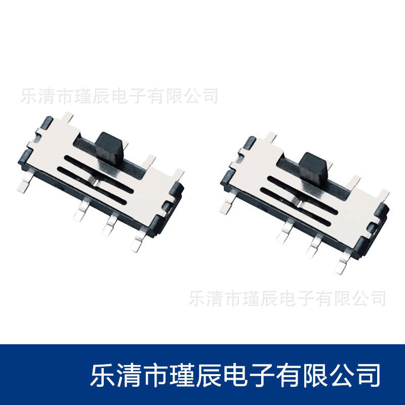 厂销MSS23C02八脚贴片3档拨动开关 迷你小拨动 三档拨动开关