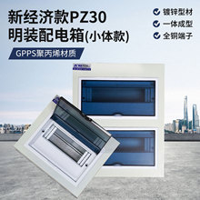 ���b��������pz30��������·�K������_������՚��_�P��·��