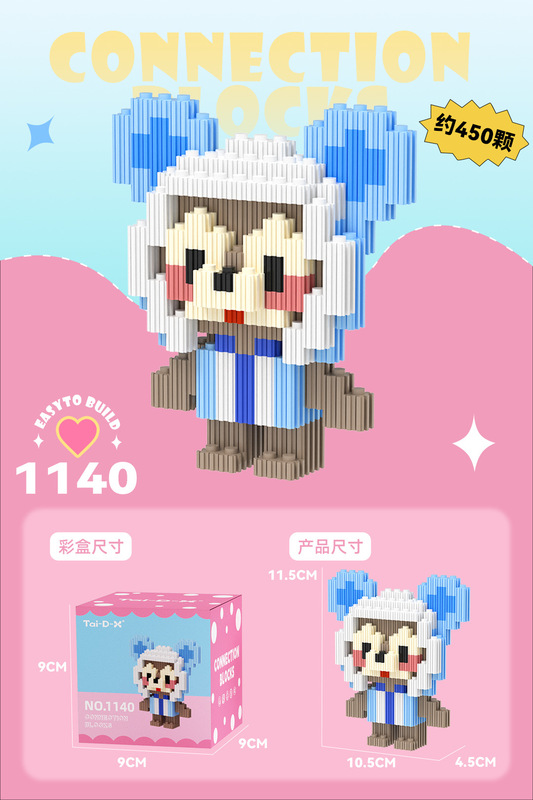 组み合わせの组み合わせの直列のブロックの知育のおもちゃの子供のおもちゃのパズルはレゴの小型の粒子の小さい箱に対応します。|undefined