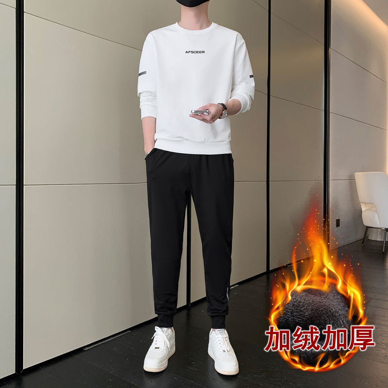 White, fleece